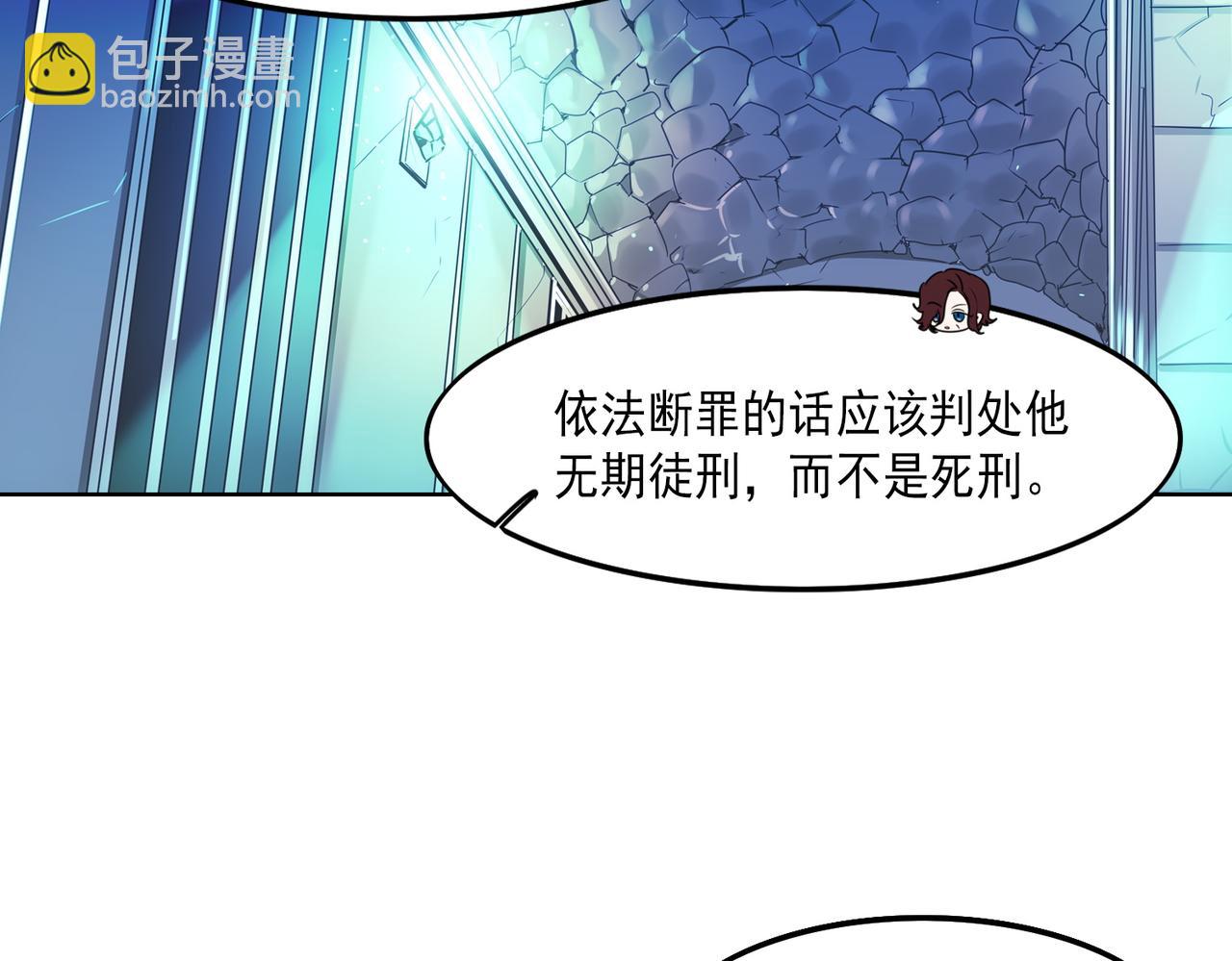 第6话57