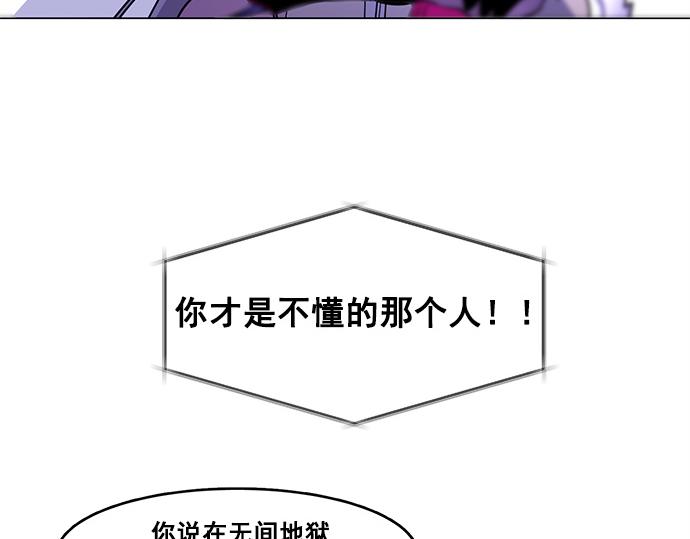 第31话25