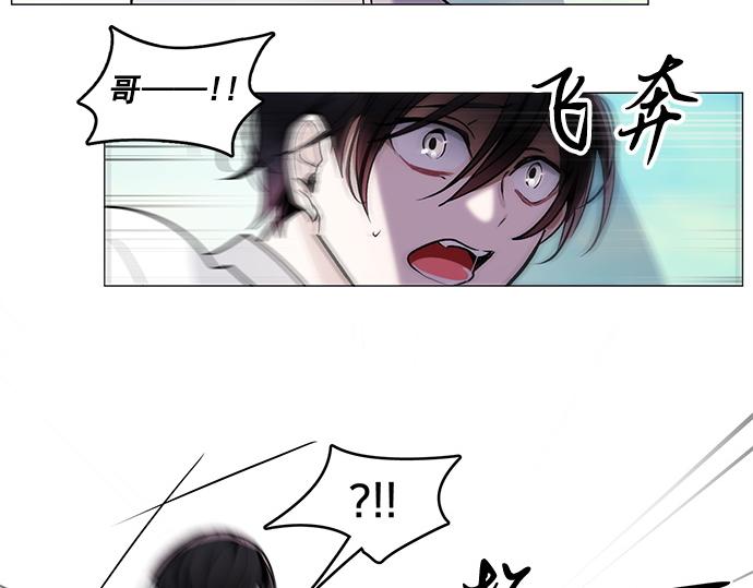 第39话2