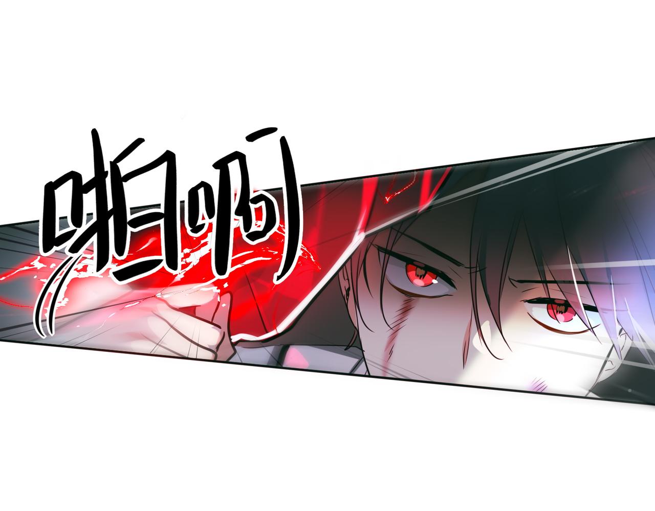 第14话2