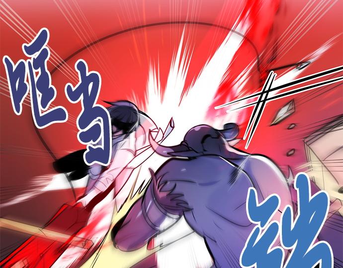 第22话53