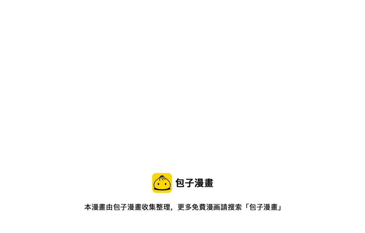 第10话56