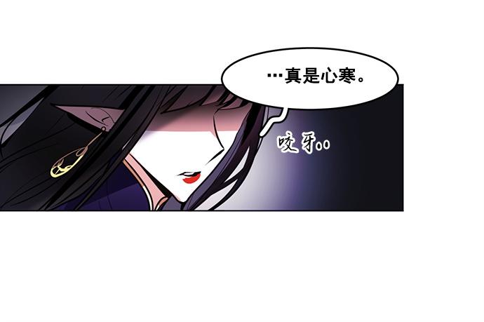 第44话36