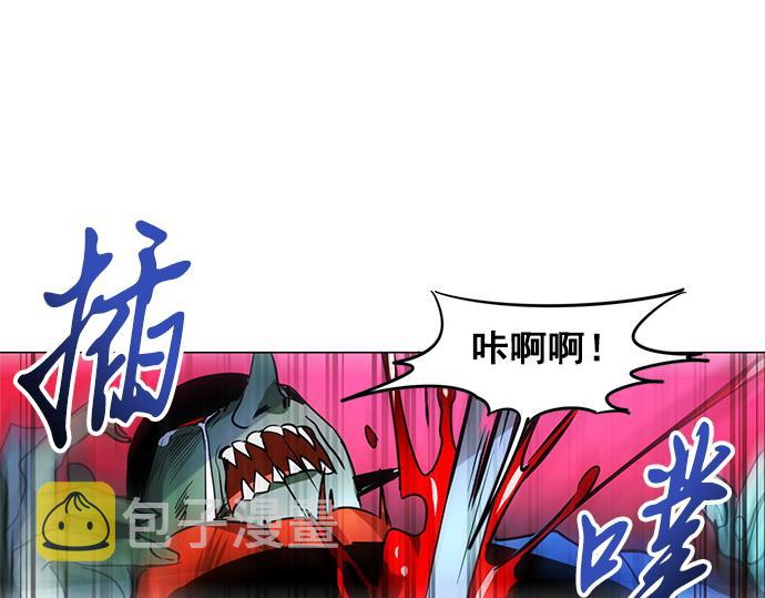 第23话29