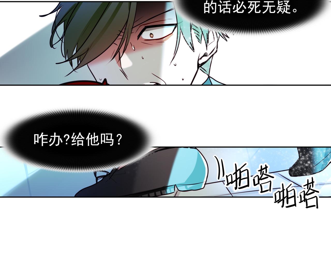 第14话58