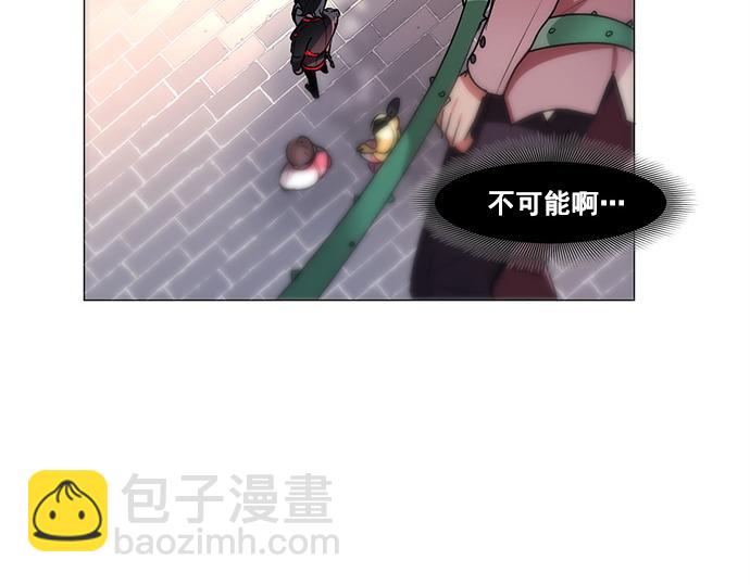 第34话31