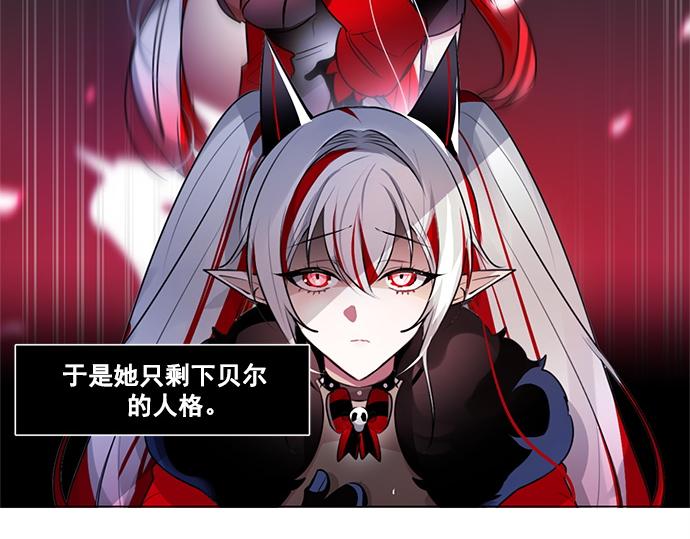 第47话26