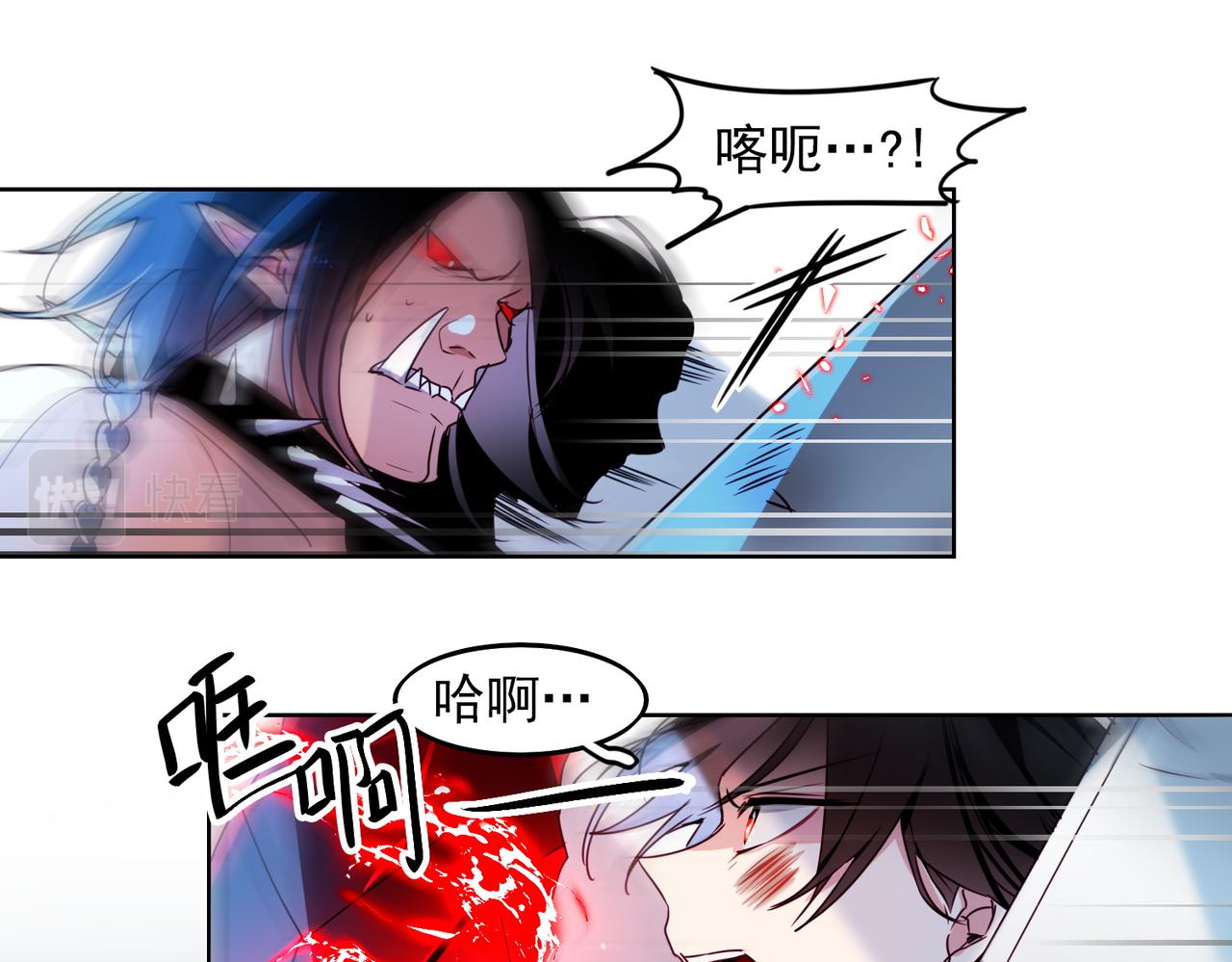 第14话17