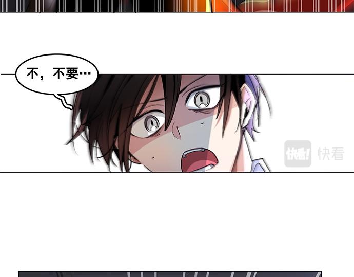 第34话16