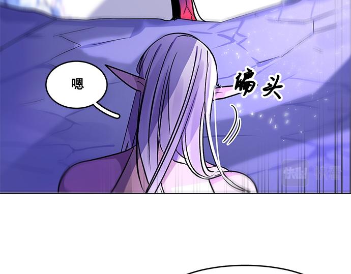 第32话64
