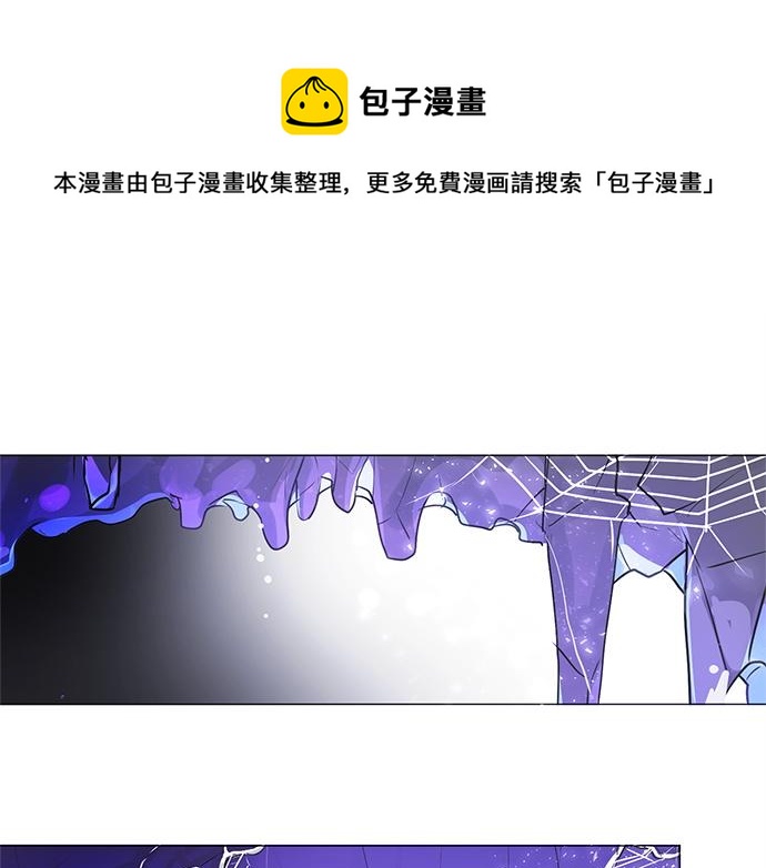 第25话0