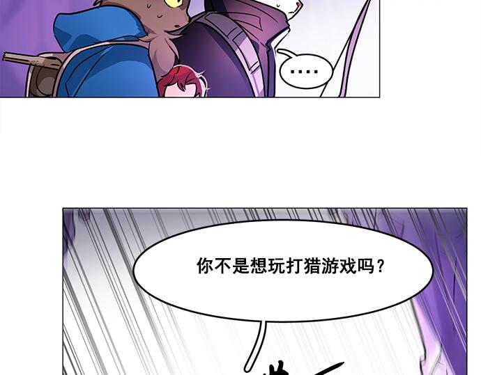 第27话47