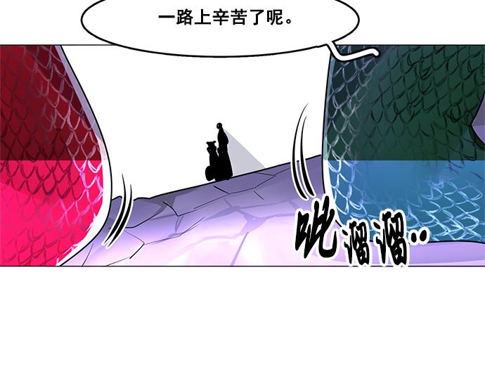 第25话12