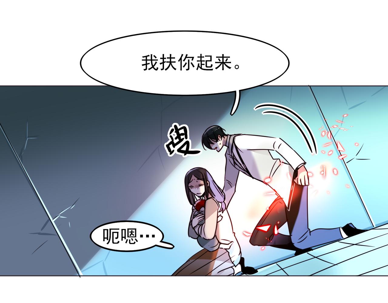 第9话42