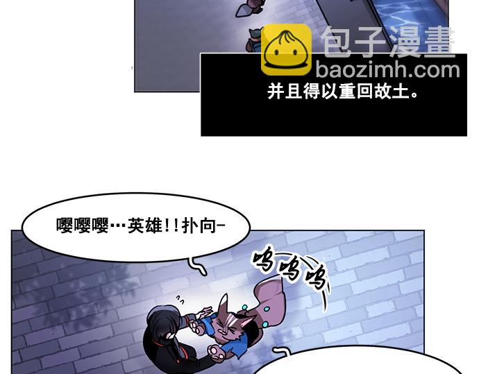 第47话39