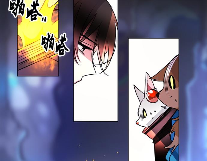 第23话69