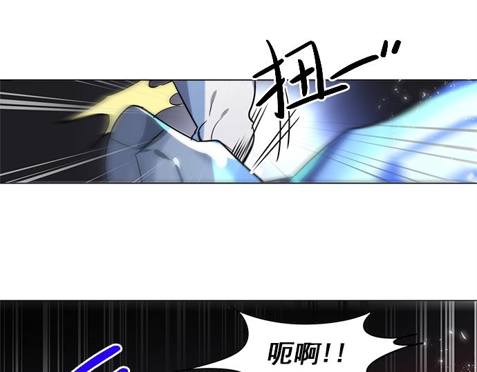 第17话44