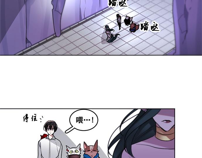 第37话20