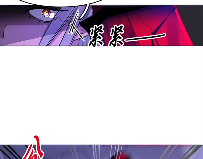 第32话41