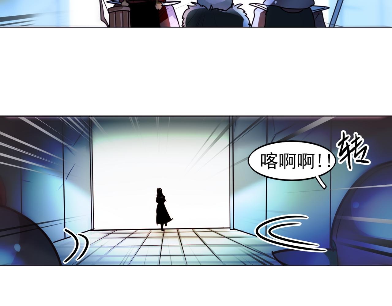第9话17