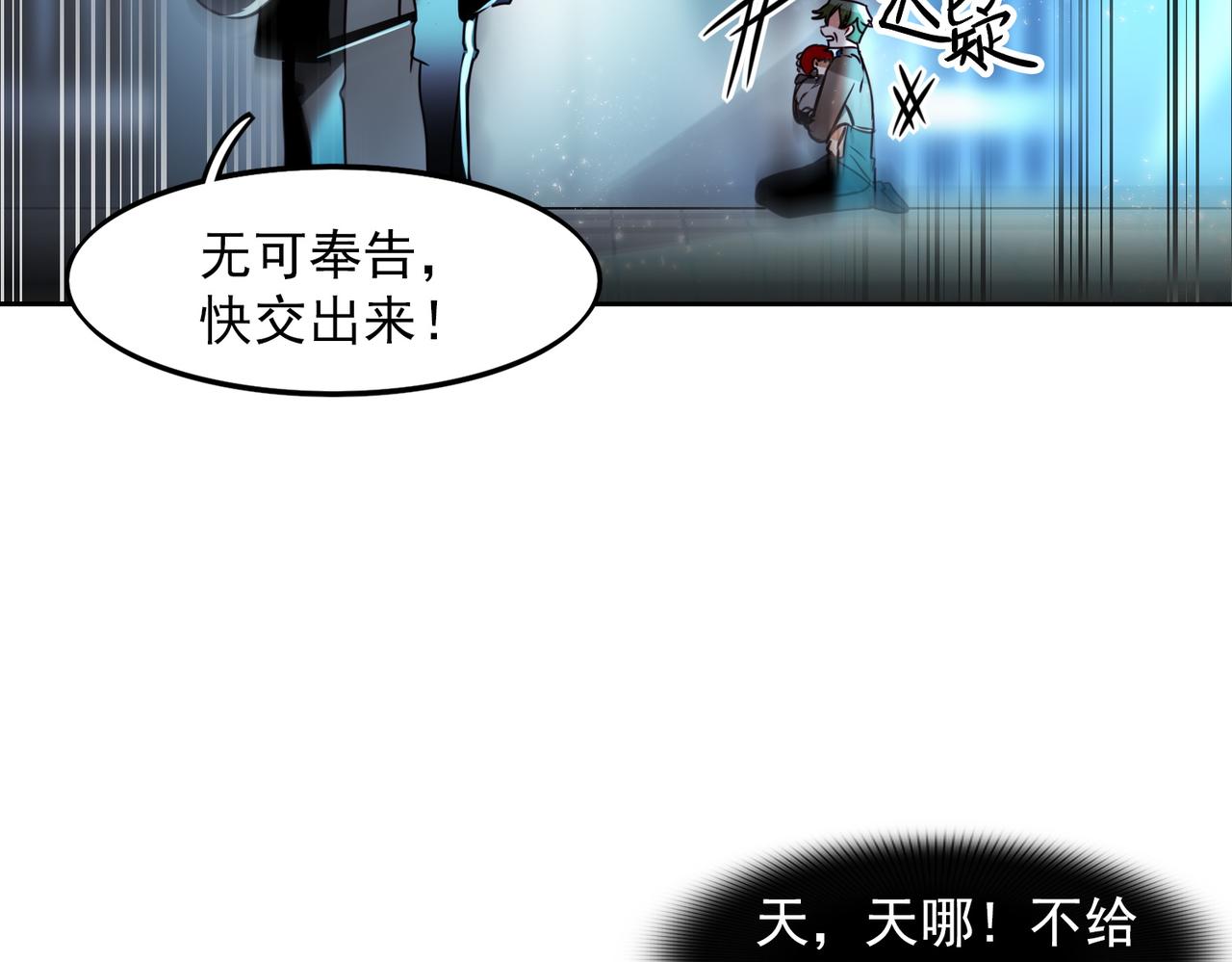 第14话57
