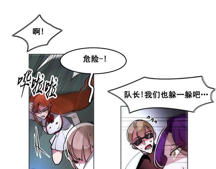 第46话39