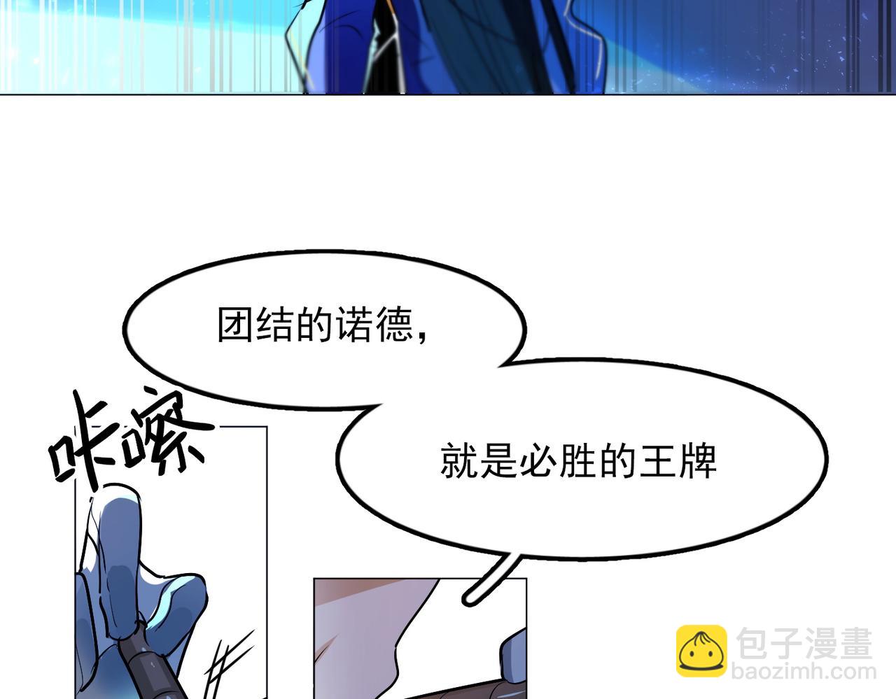 第15话59