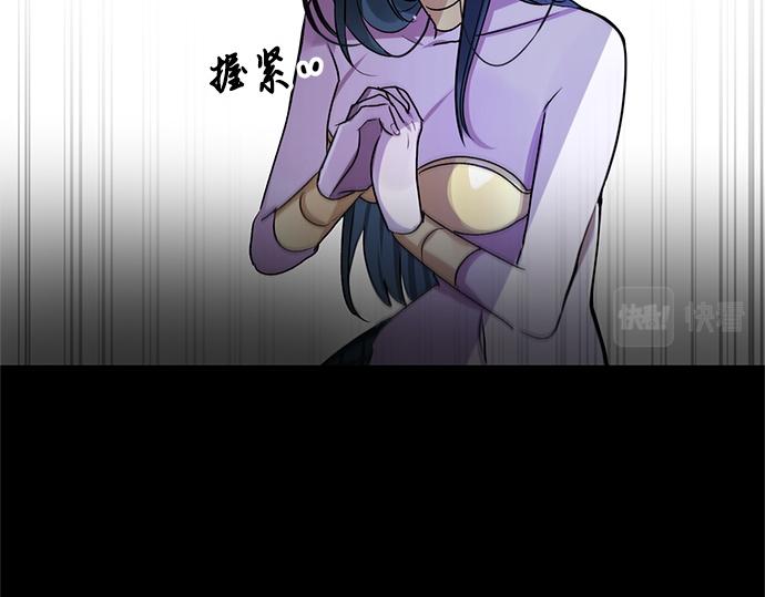 第37话17