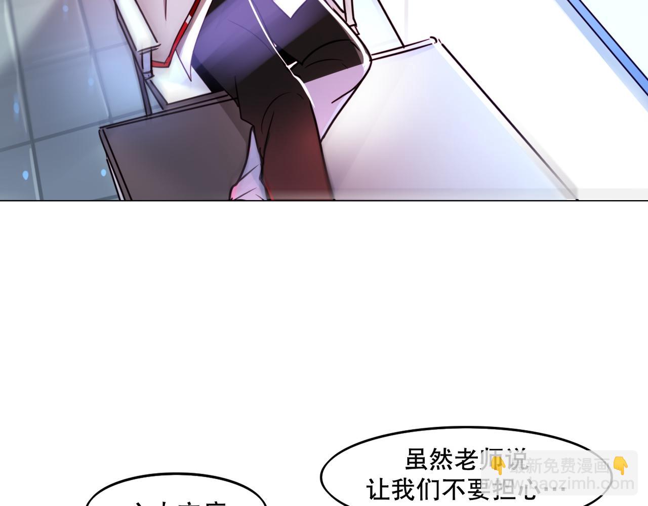第4话56