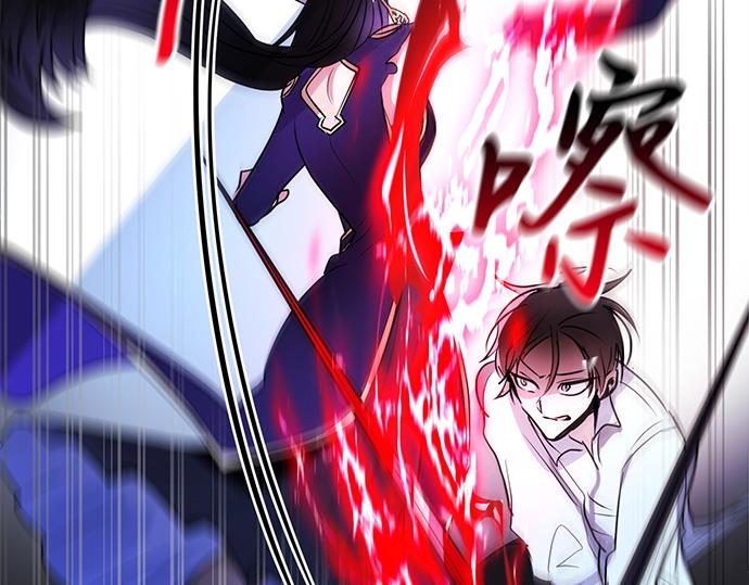 第43话76