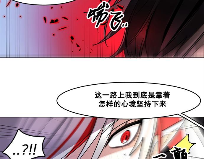 第35话41