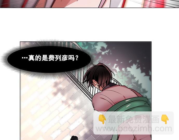 第34话30