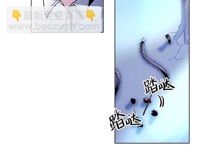 第19话6