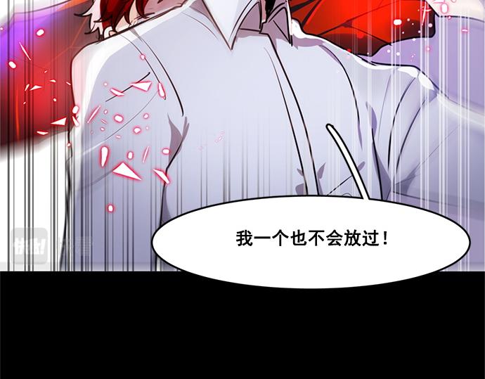 第26话34