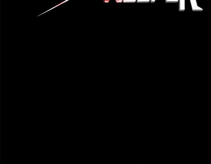 第46话17