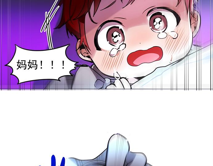 第21话44