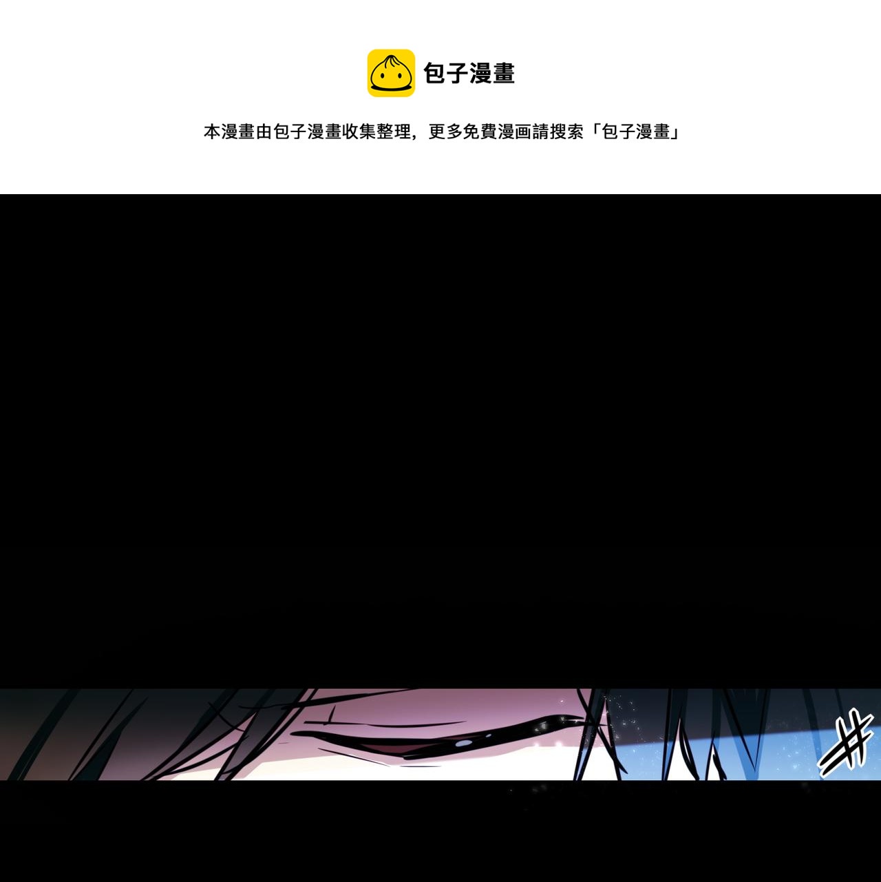 第1话0