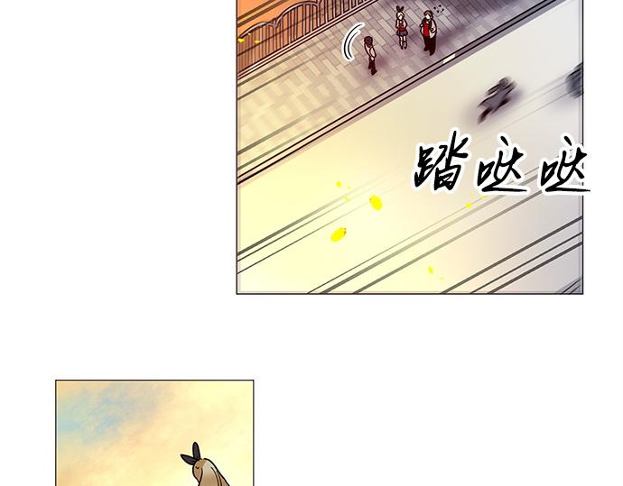 第33话55