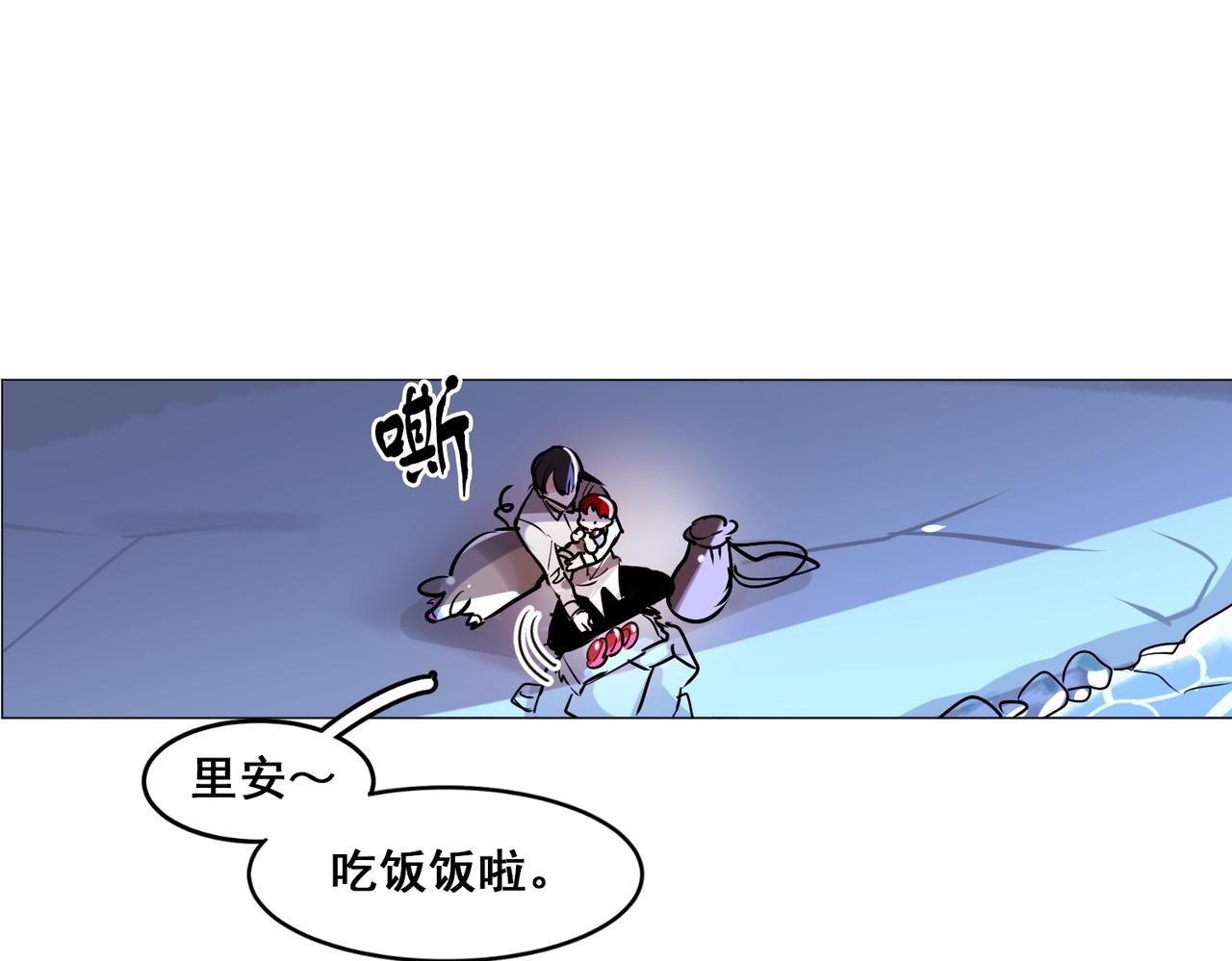 第16话19