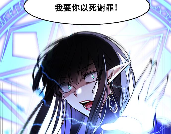 第42话75