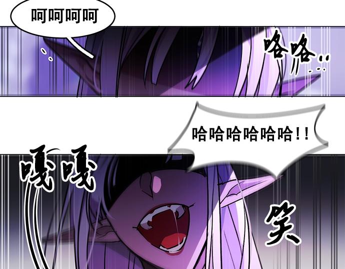 第36话18