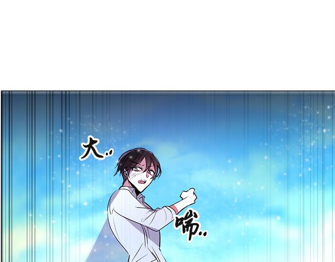第43话90