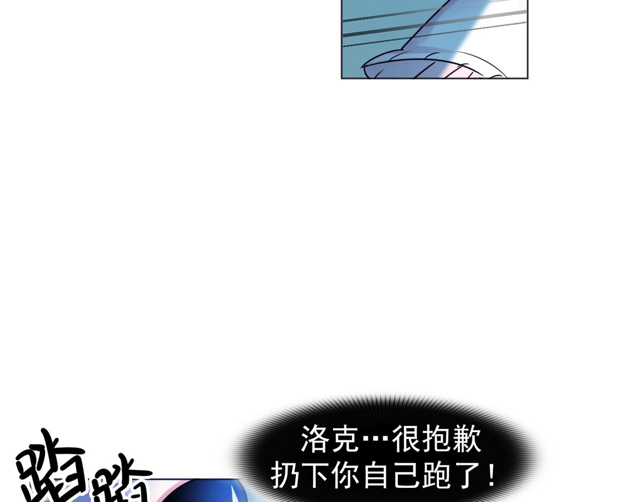 第9话14