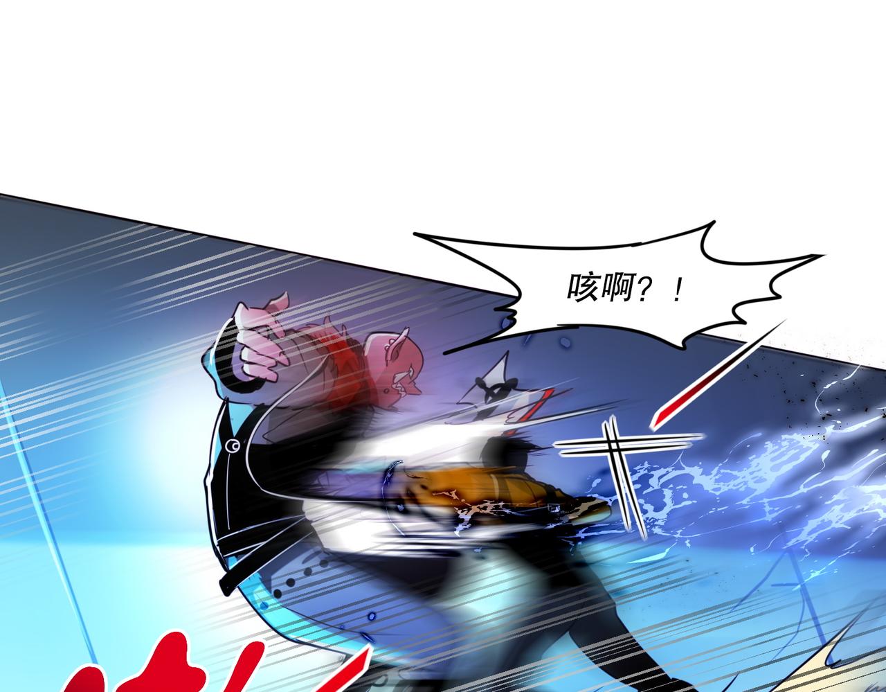 第4话25