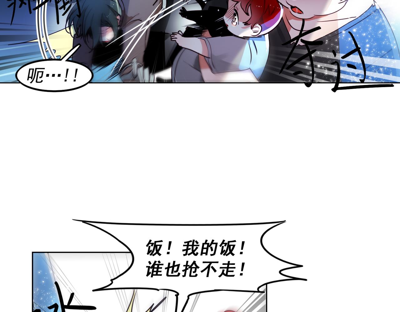 第14话63