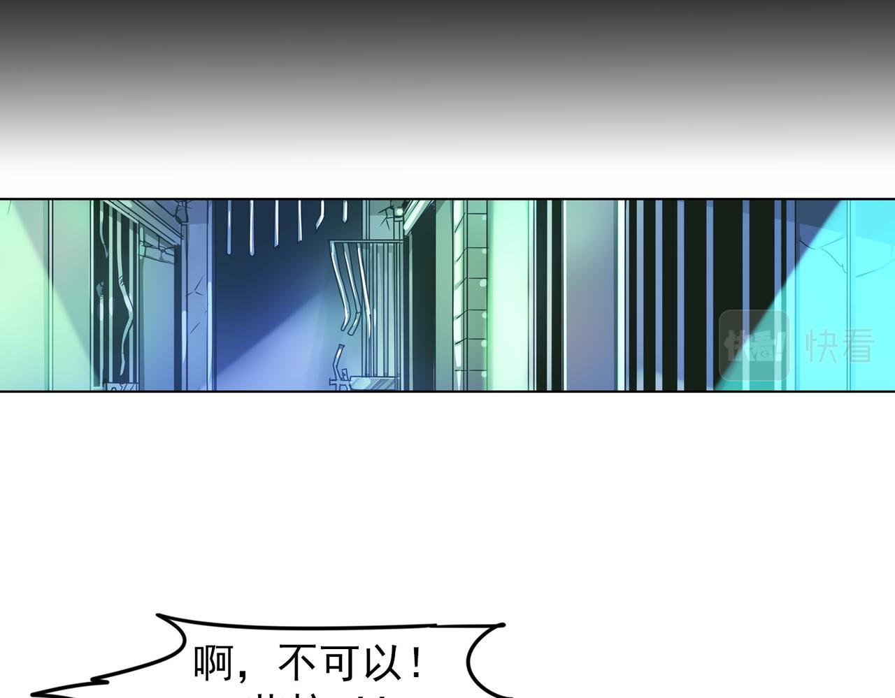 第8话25