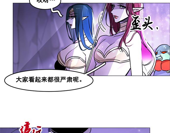 第25话21