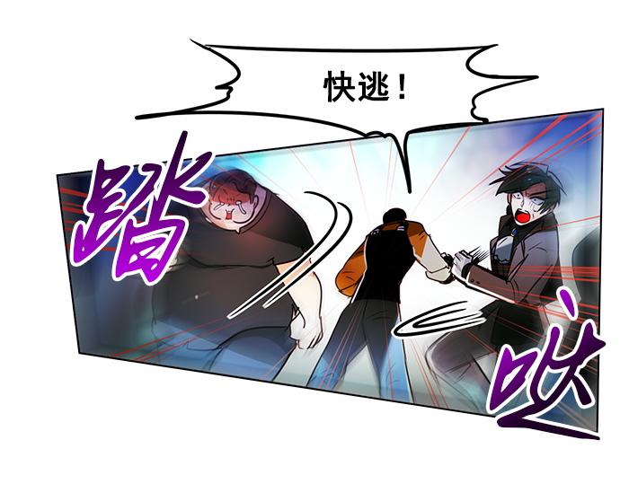 第7话49