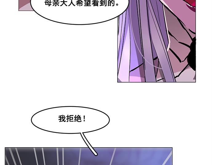 第28话29