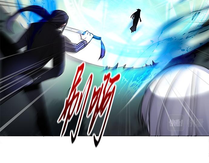 第46话5